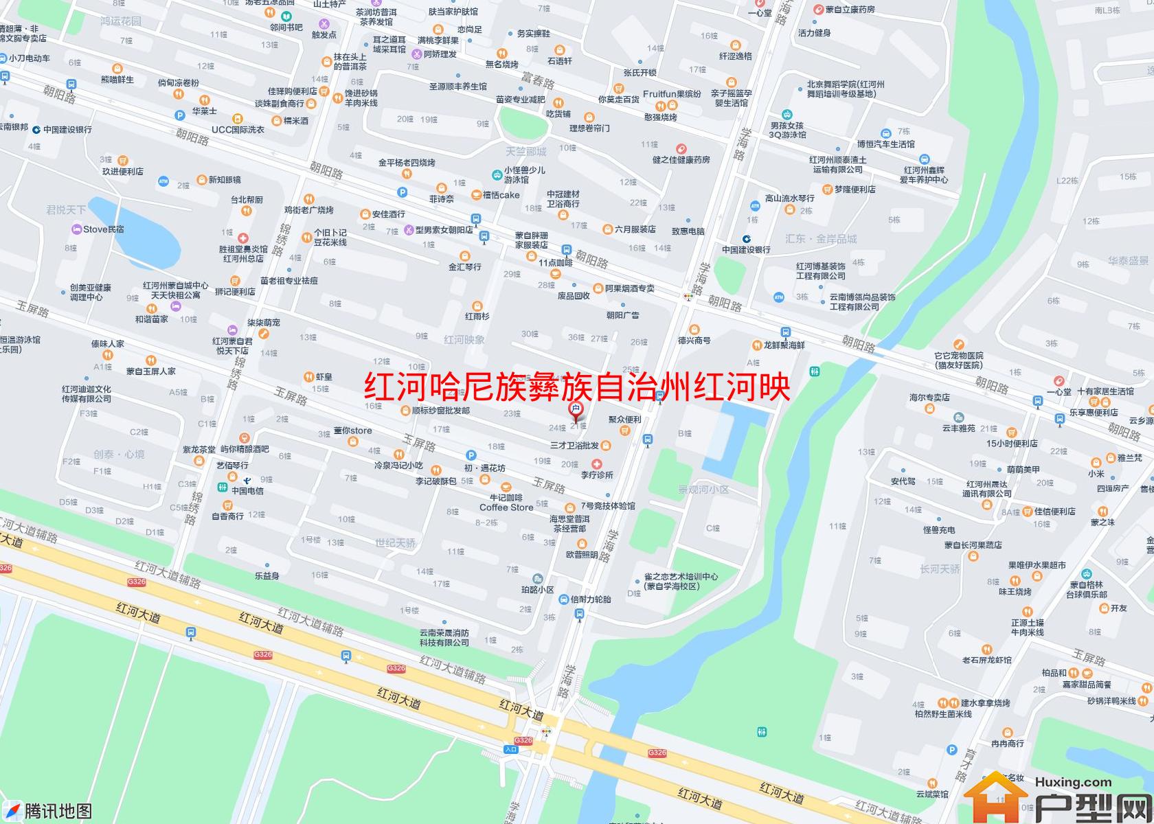 红河映像小区 - 户型网