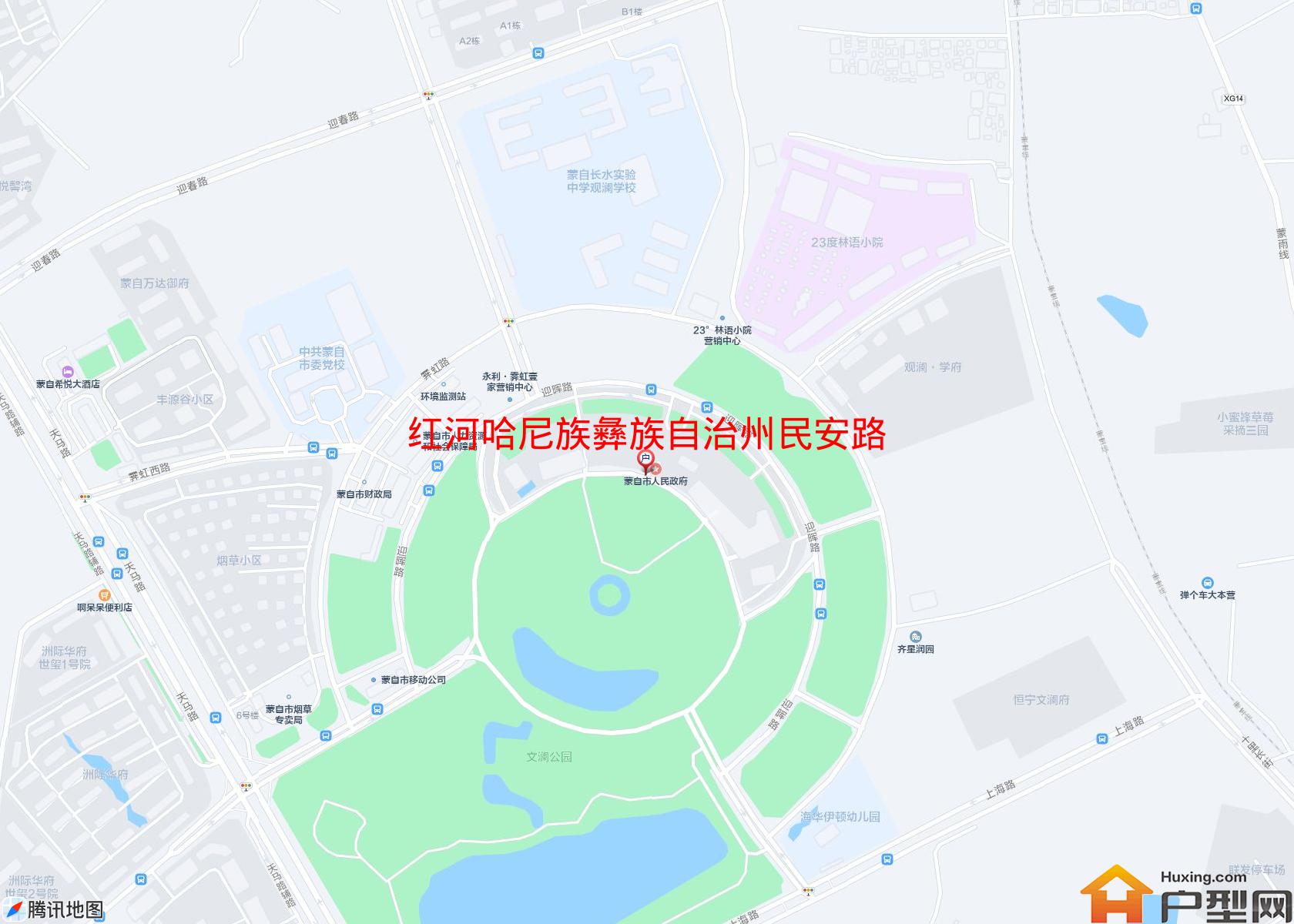 民安路小区 - 户型网