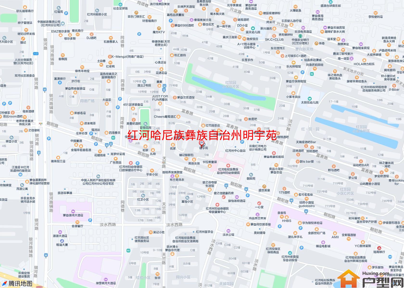 明宇苑小区 - 户型网