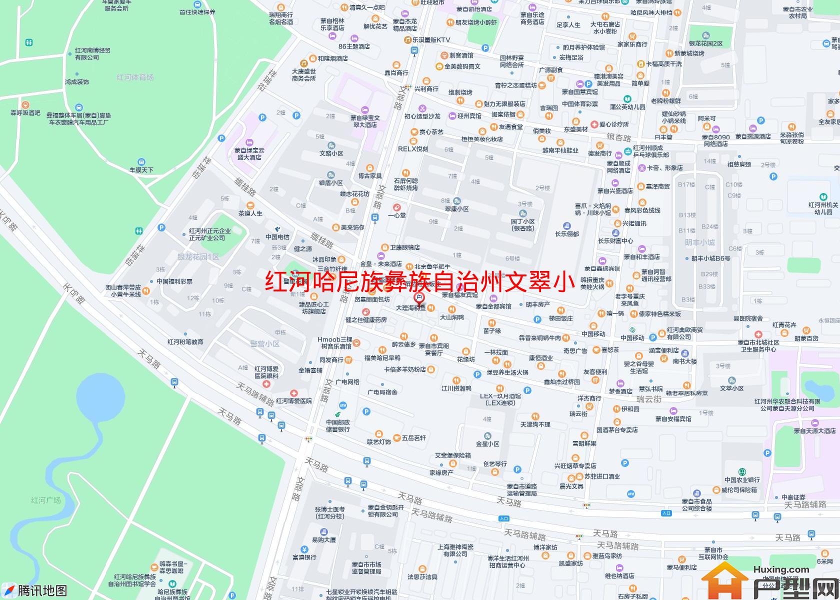 文翠小区小区 - 户型网