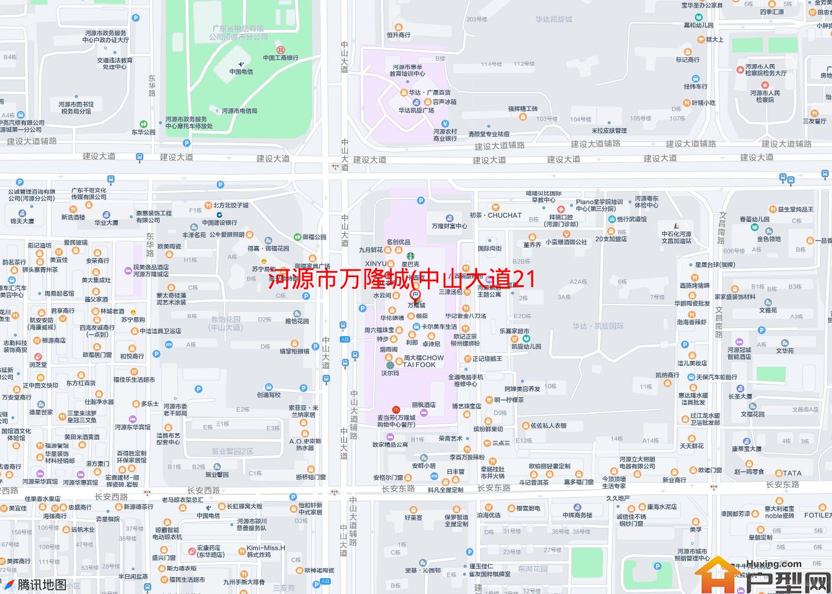 万隆城(中山大道218号)小区 - 户型网