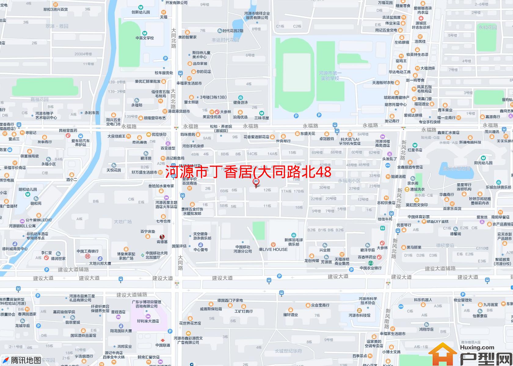 丁香居(大同路北48号)小区 - 户型网