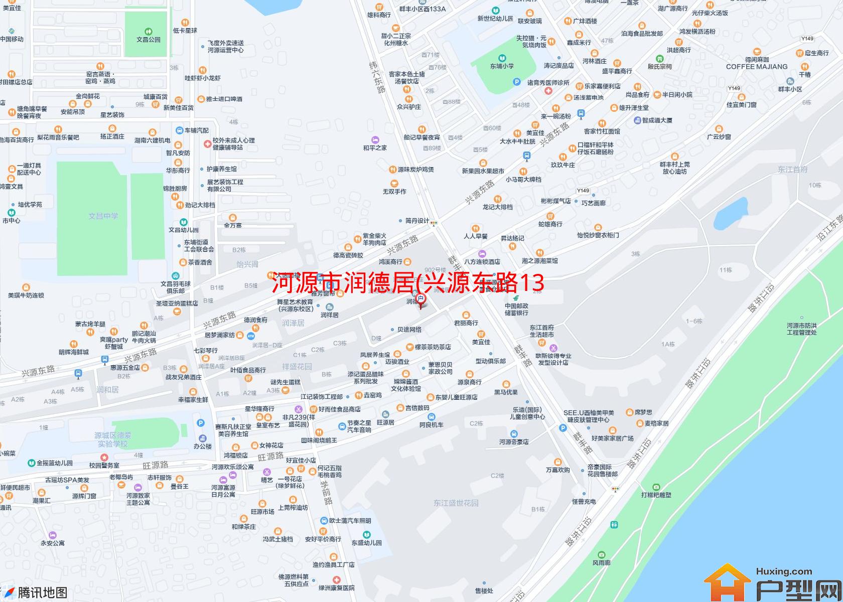 润德居(兴源东路138号)小区 - 户型网