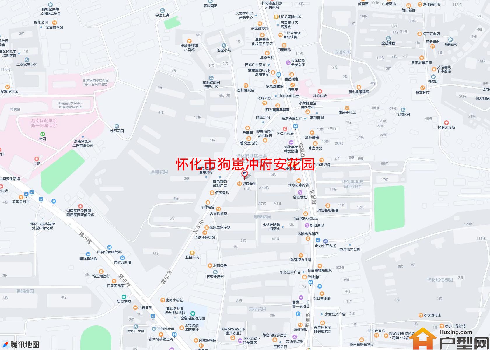 狗崽冲府安花园小区 - 户型网