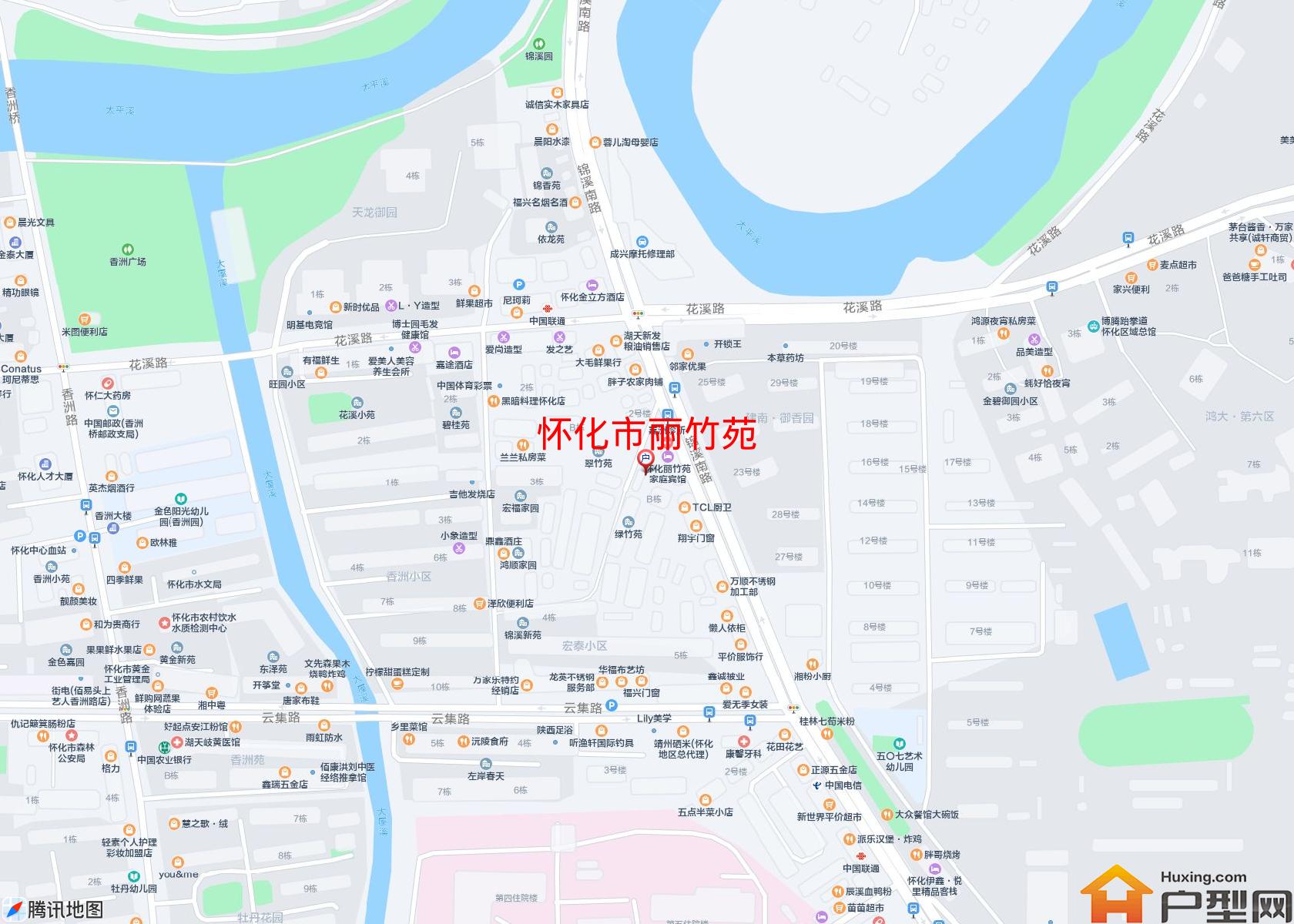 丽竹苑小区 - 户型网