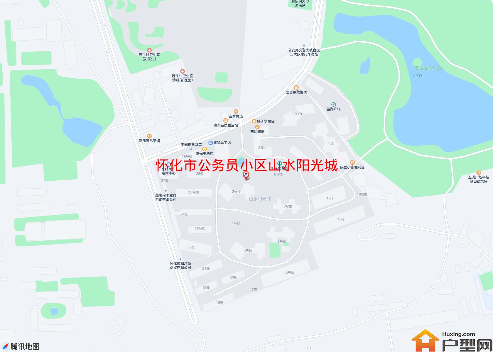 公务员小区山水阳光城小区 - 户型网