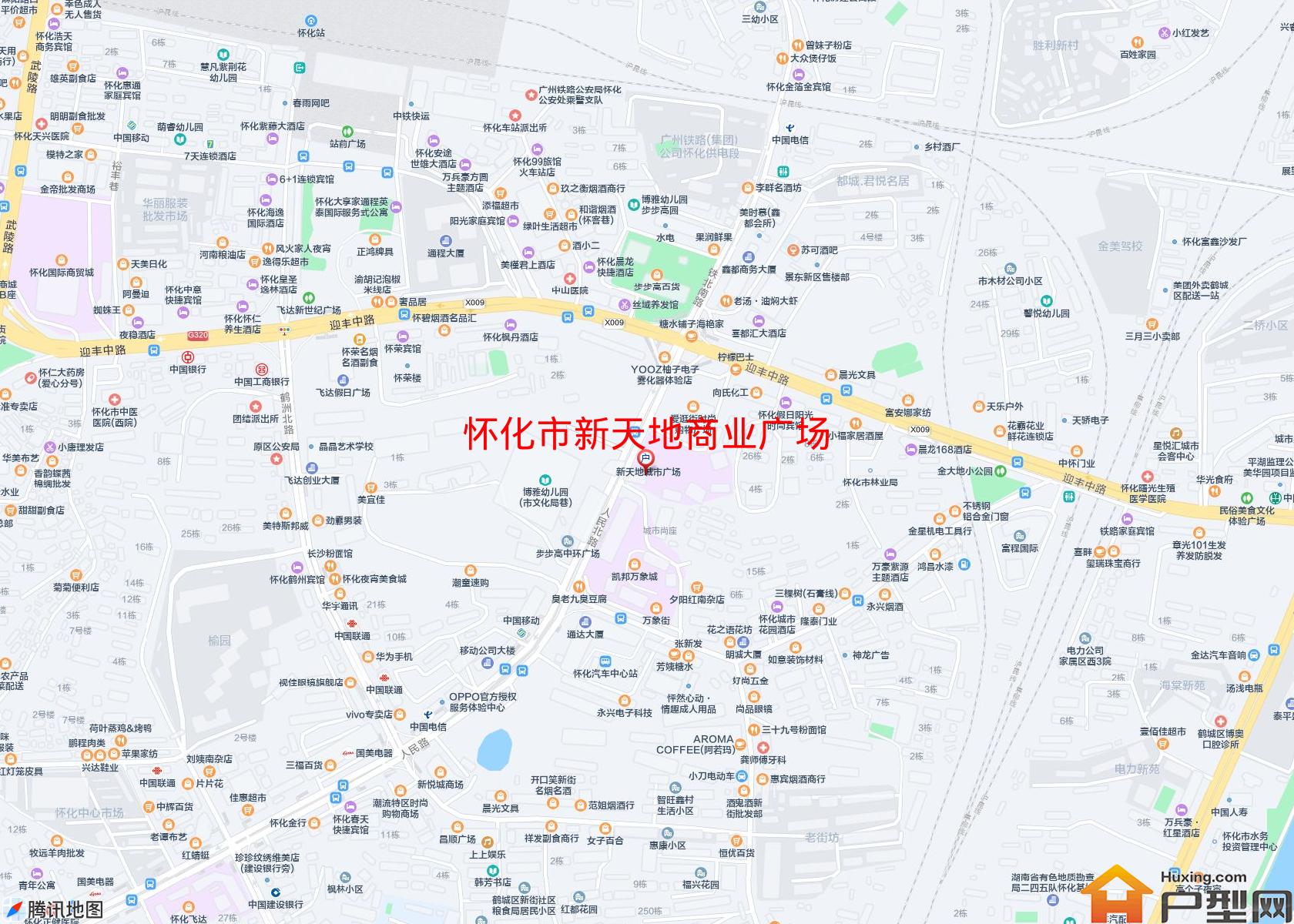 新天地商业广场小区 - 户型网