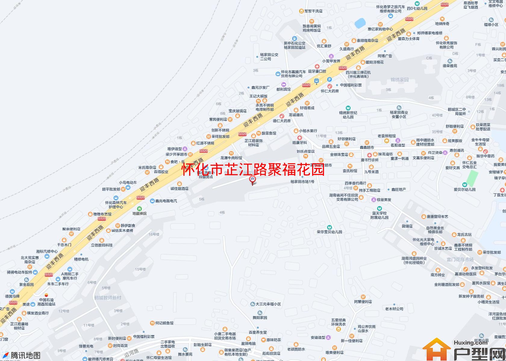 芷江路聚福花园小区 - 户型网