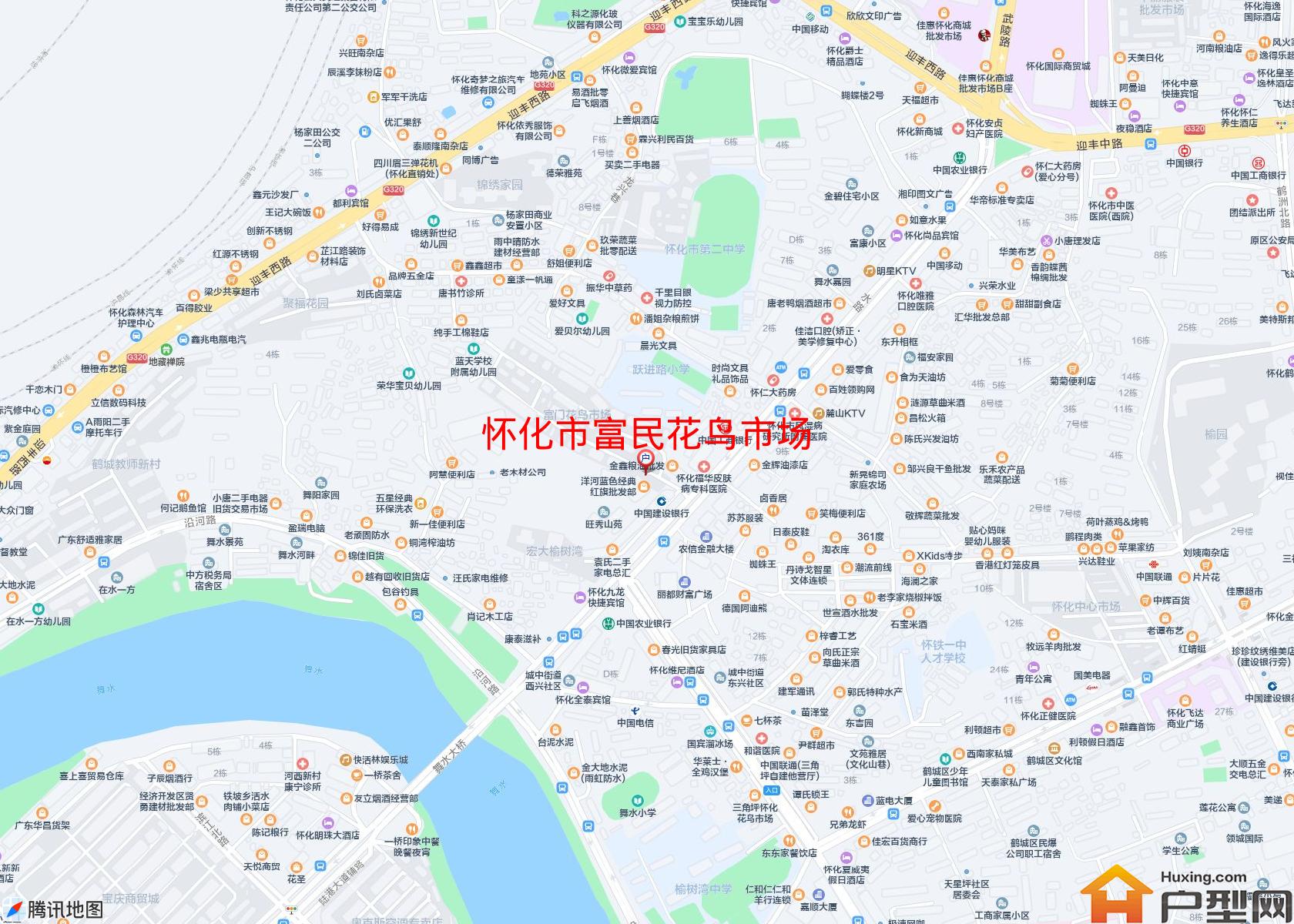 富民花鸟市场小区 - 户型网