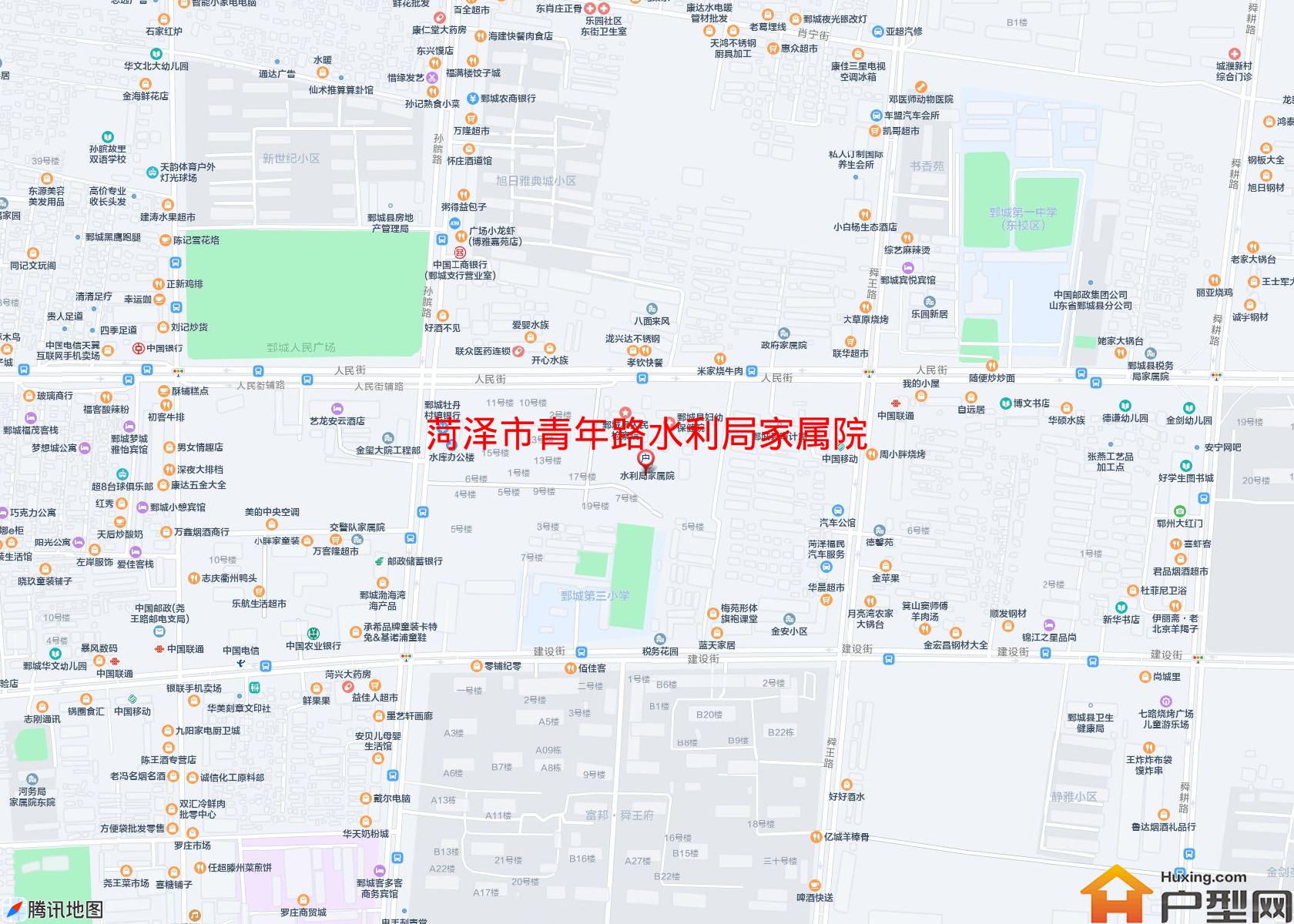 青年路水利局家属院小区 - 户型网