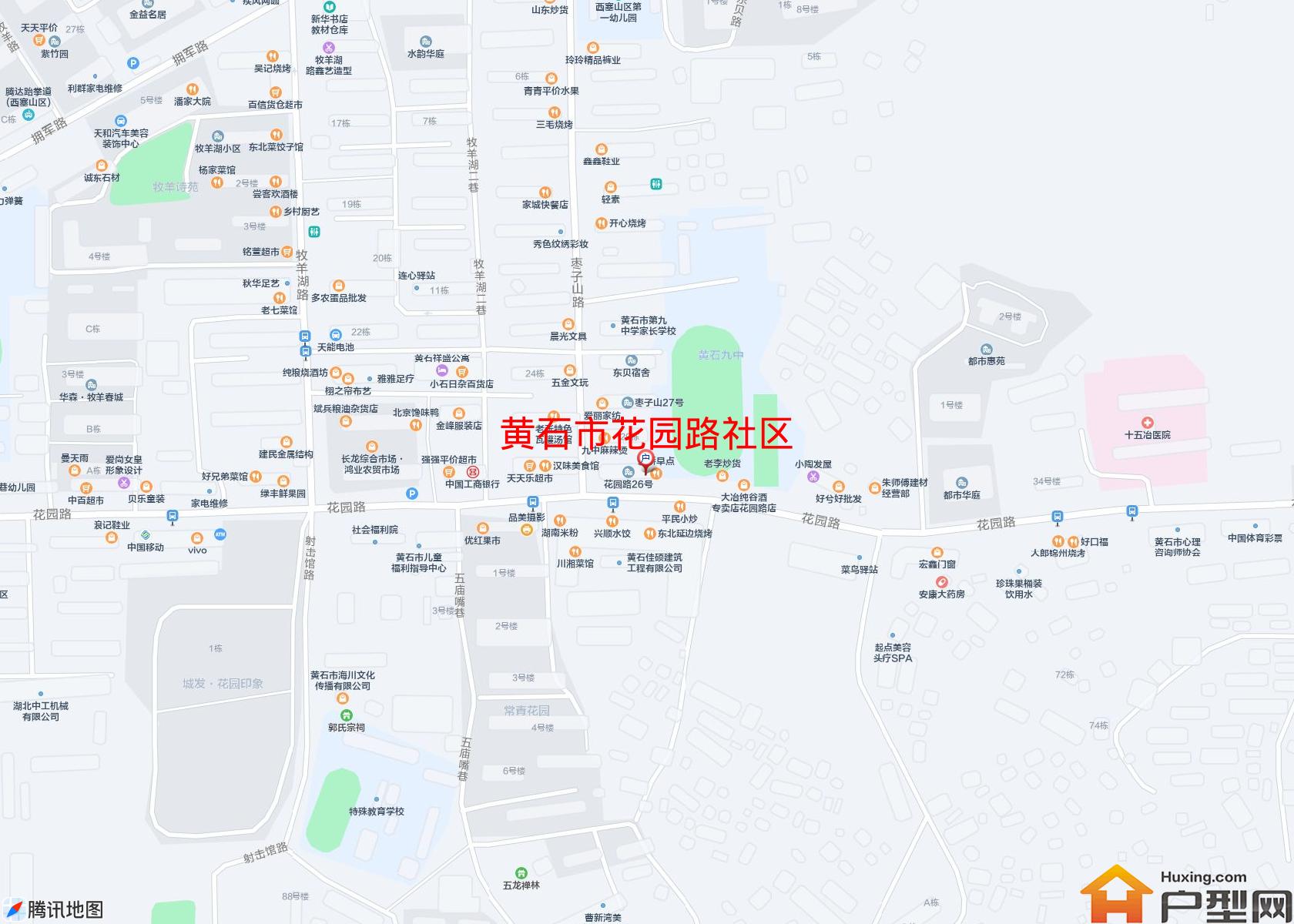 花园路社区小区 - 户型网