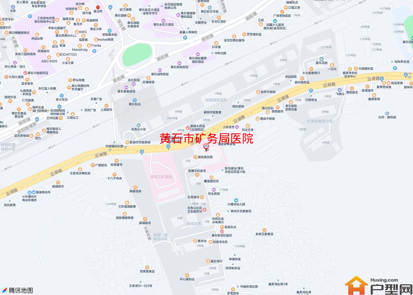 矿务局医院小区 - 户型网