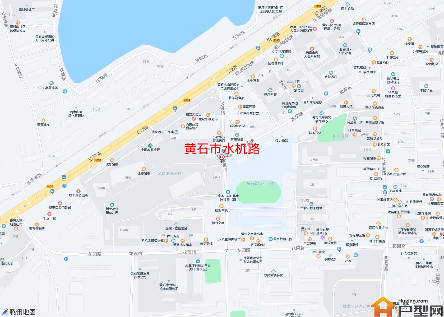 水机路小区 - 户型网