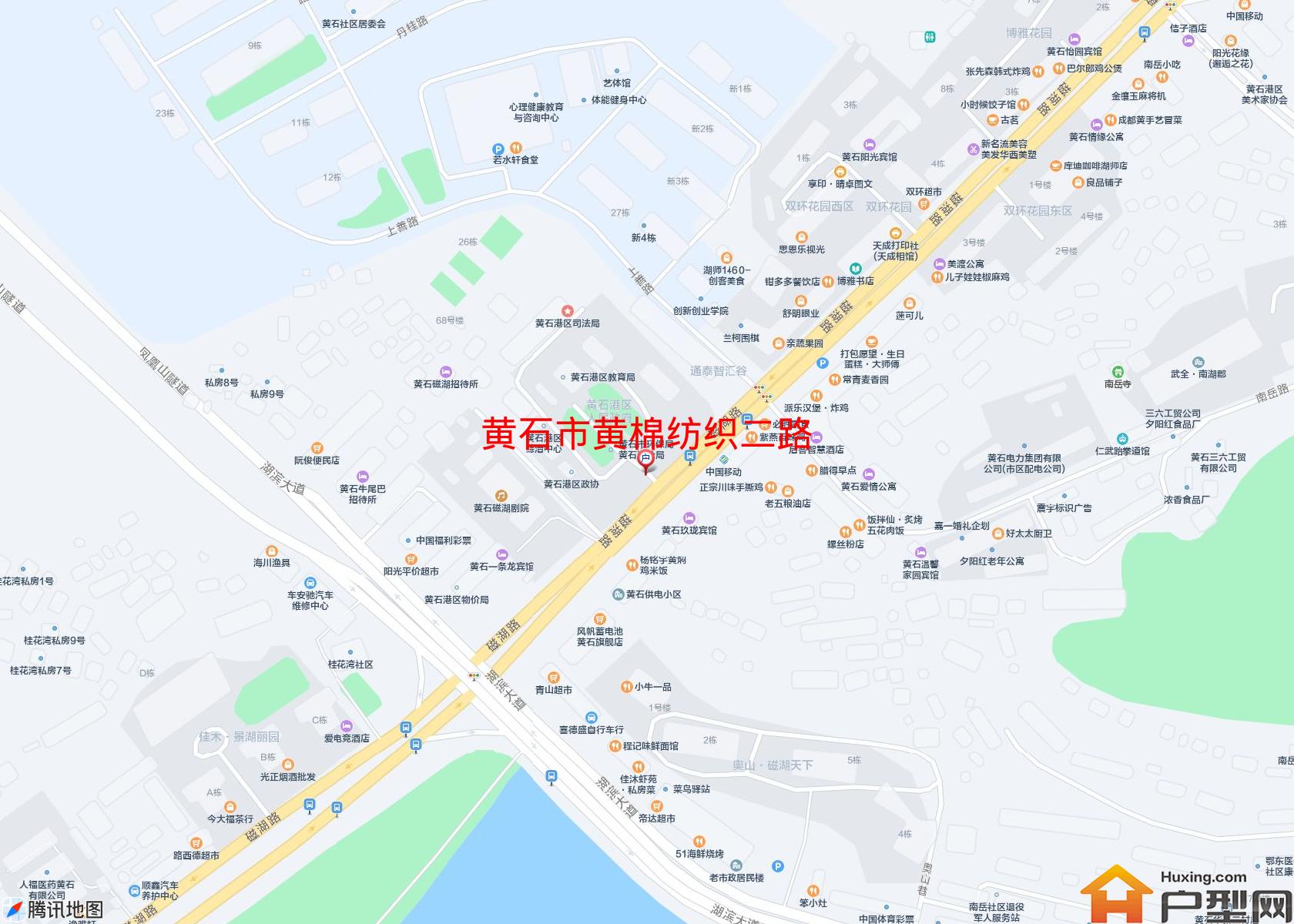 黄棉纺织二路小区 - 户型网