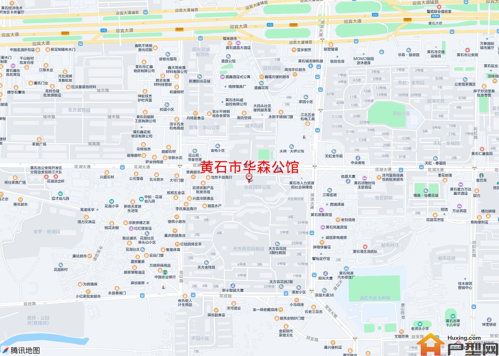 华森公馆小区 - 户型网