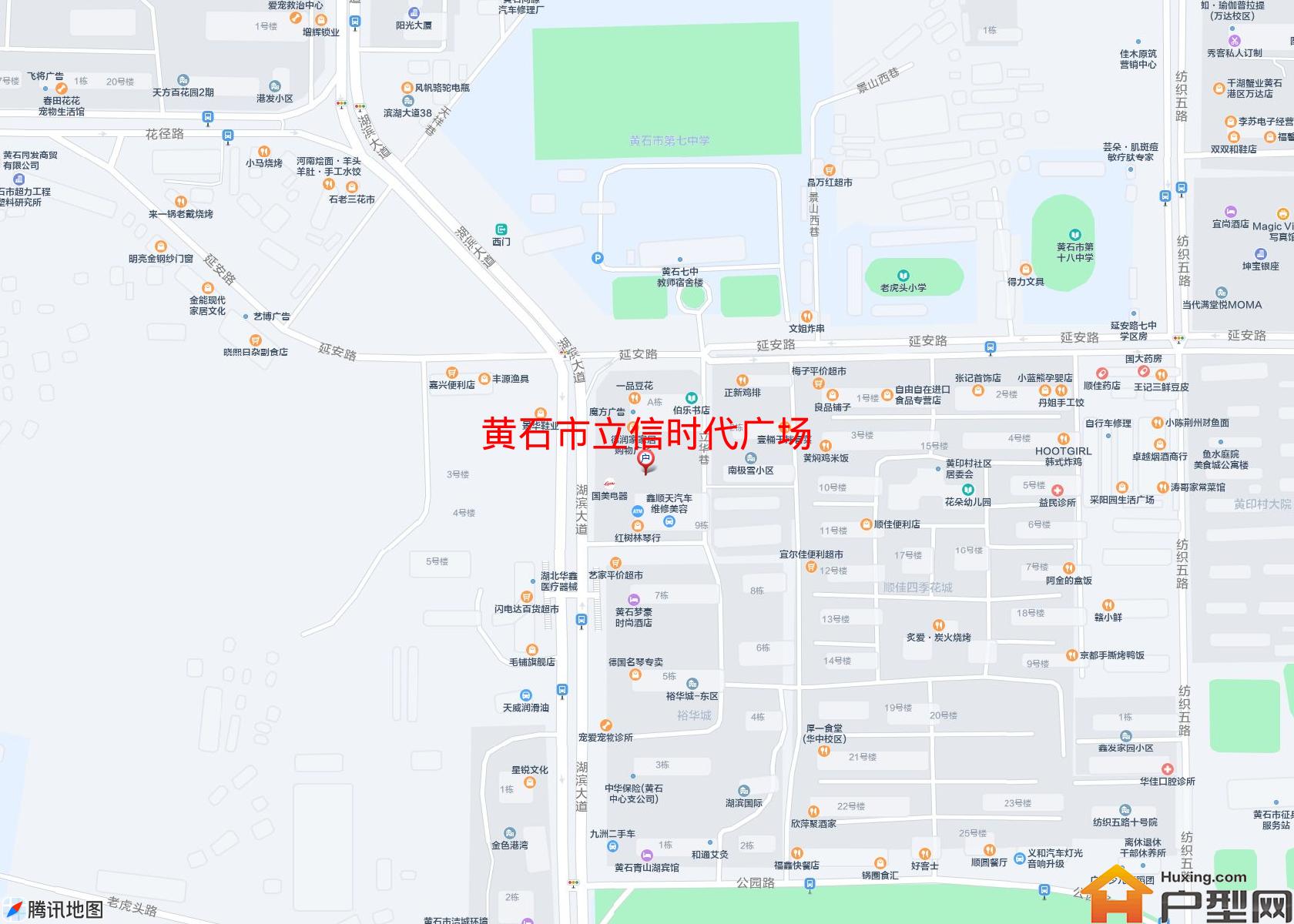 立信时代广场小区 - 户型网