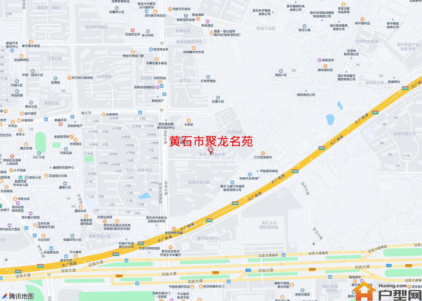 聚龙名苑小区 - 户型网