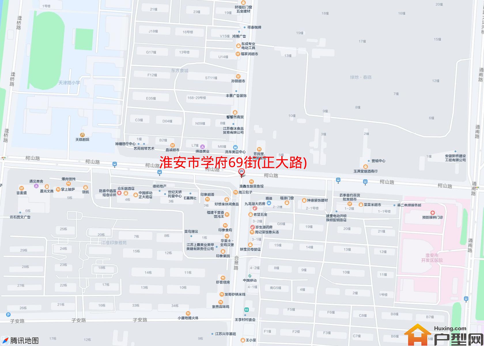 学府69街(正大路)小区 - 户型网