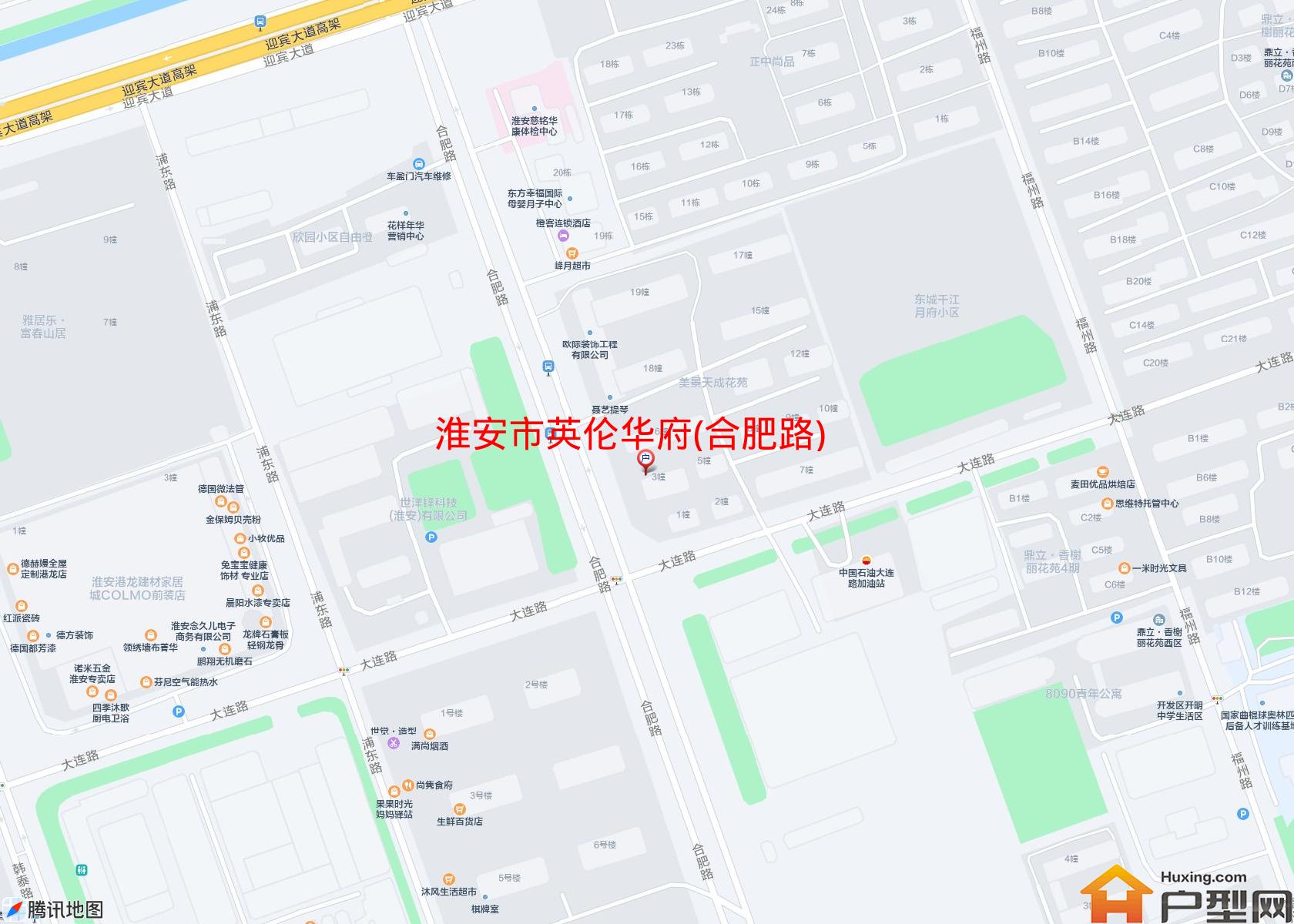 英伦华府(合肥路)小区 - 户型网