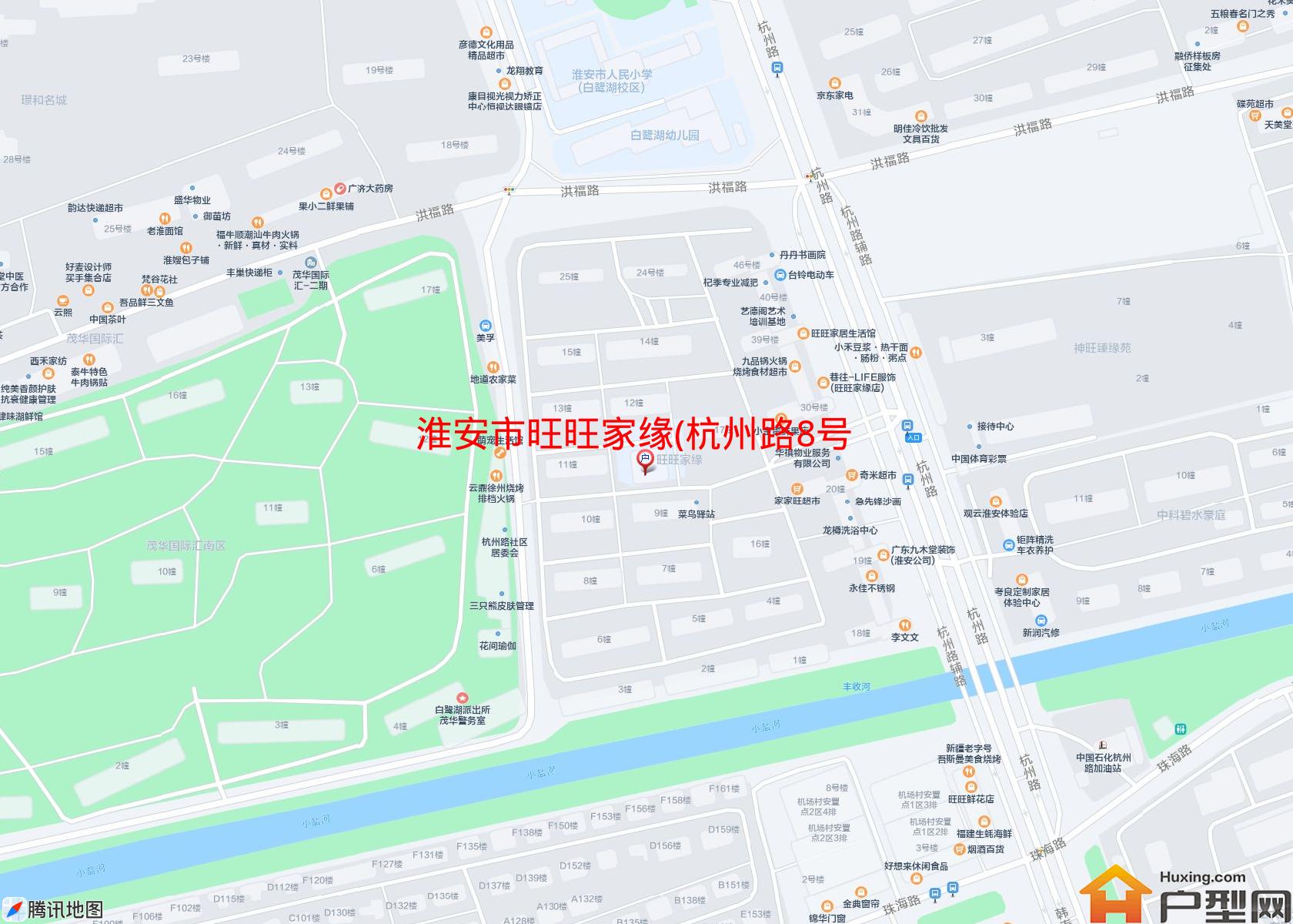 旺旺家缘(杭州路8号)小区 - 户型网