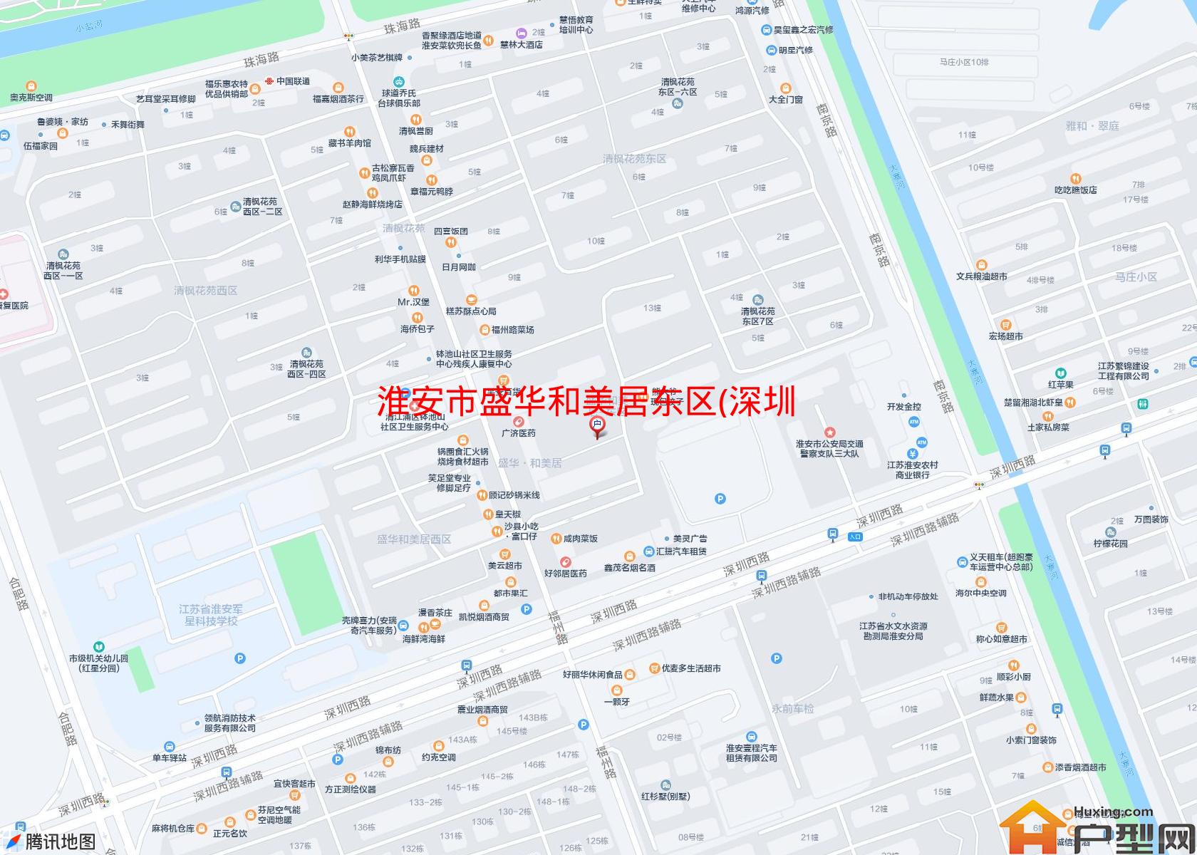 盛华和美居东区(深圳路)小区 - 户型网