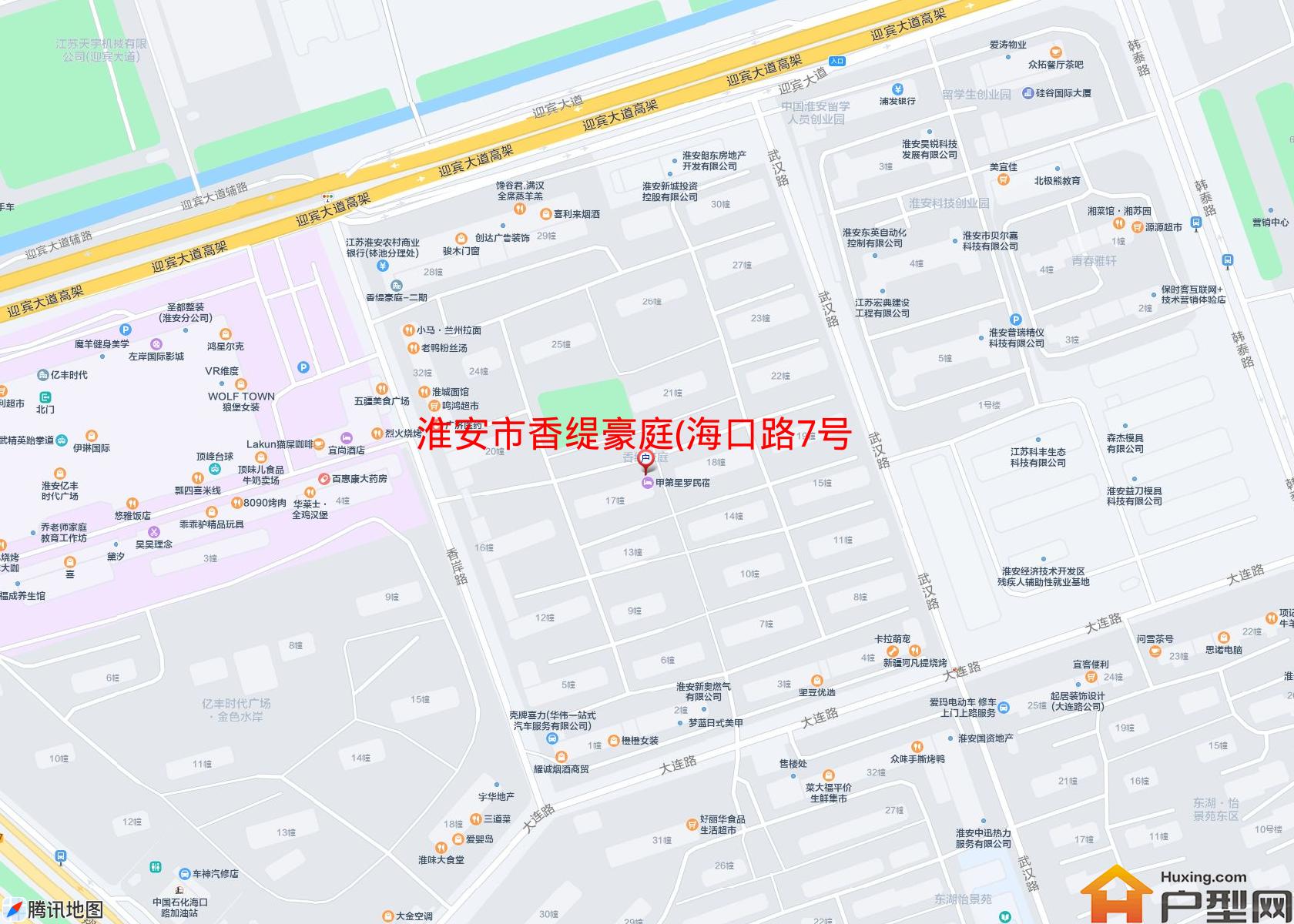 香缇豪庭(海口路7号 )小区 - 户型网