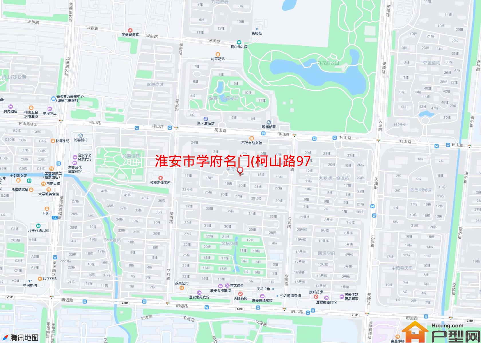 学府名门(柯山路97号)小区 - 户型网