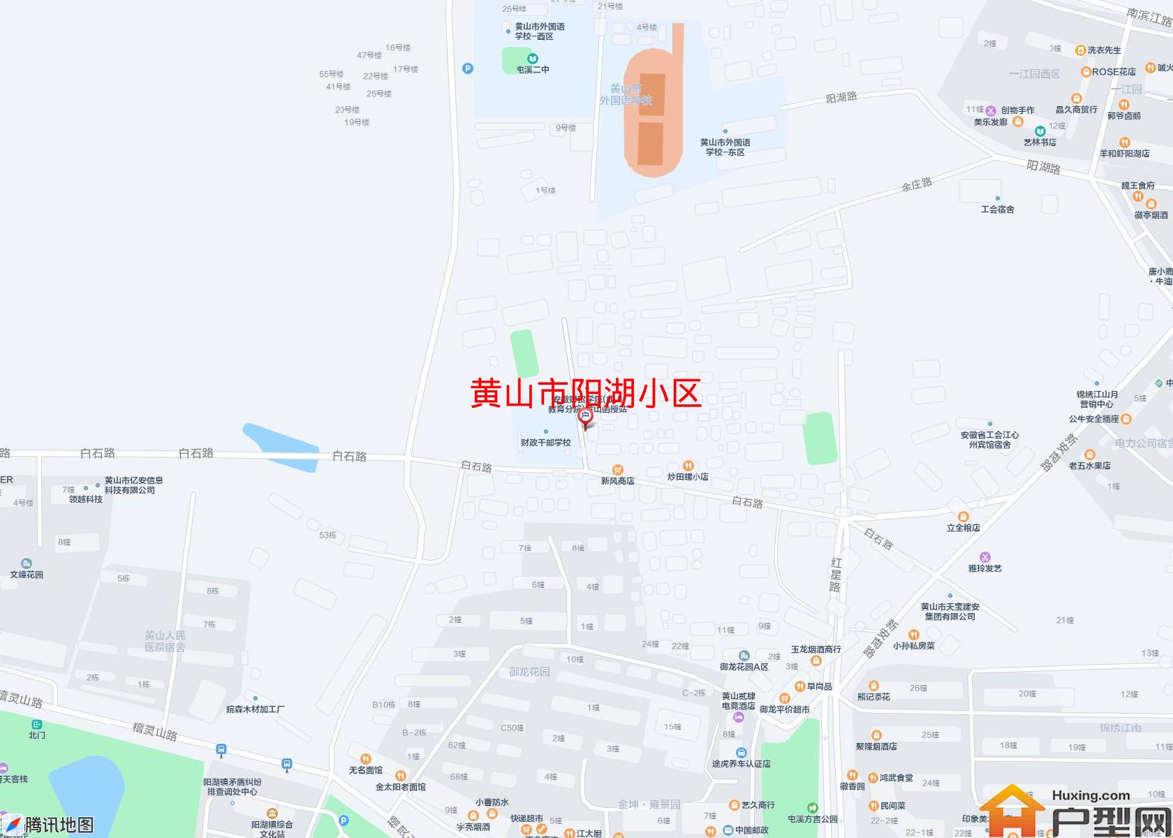 阳湖小区小区 - 户型网