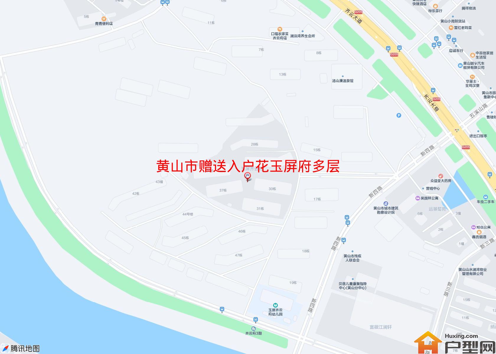 赠送入户花玉屏府多层小区 - 户型网