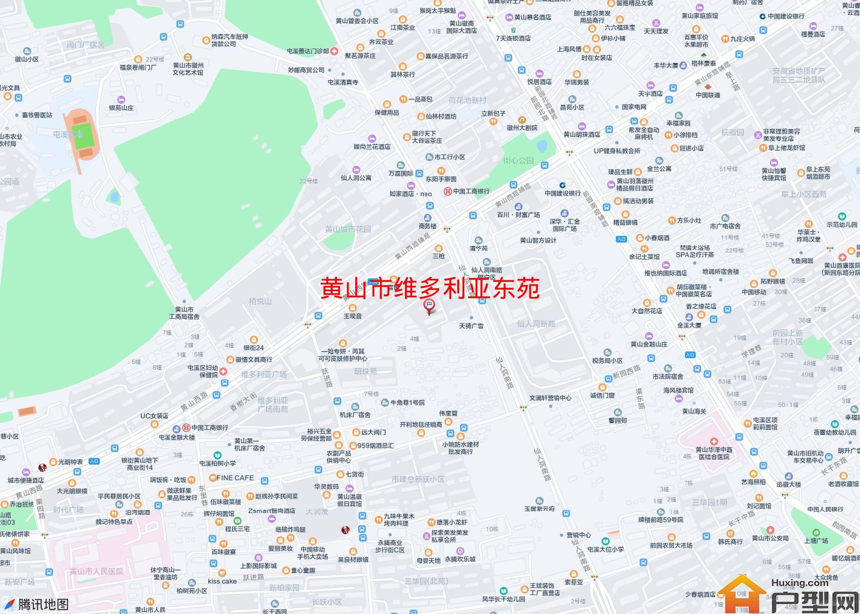 维多利亚东苑小区 - 户型网