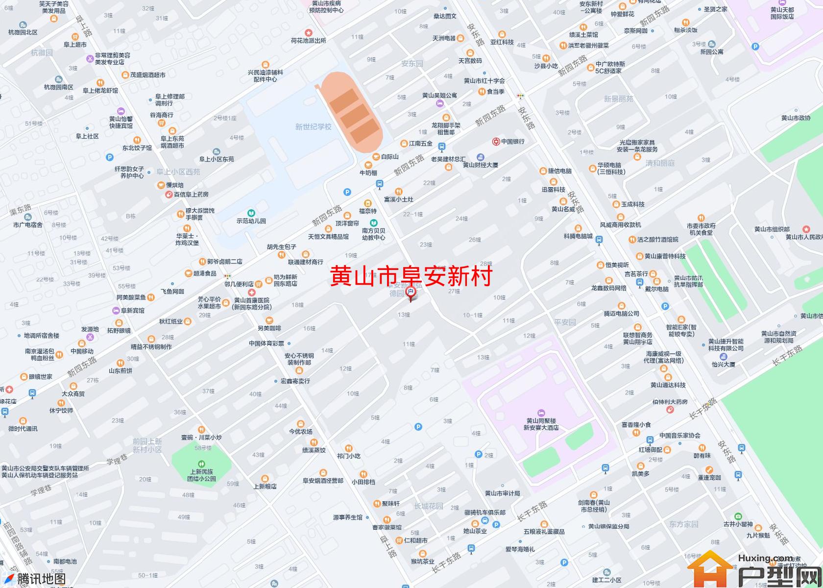 阜安新村小区 - 户型网