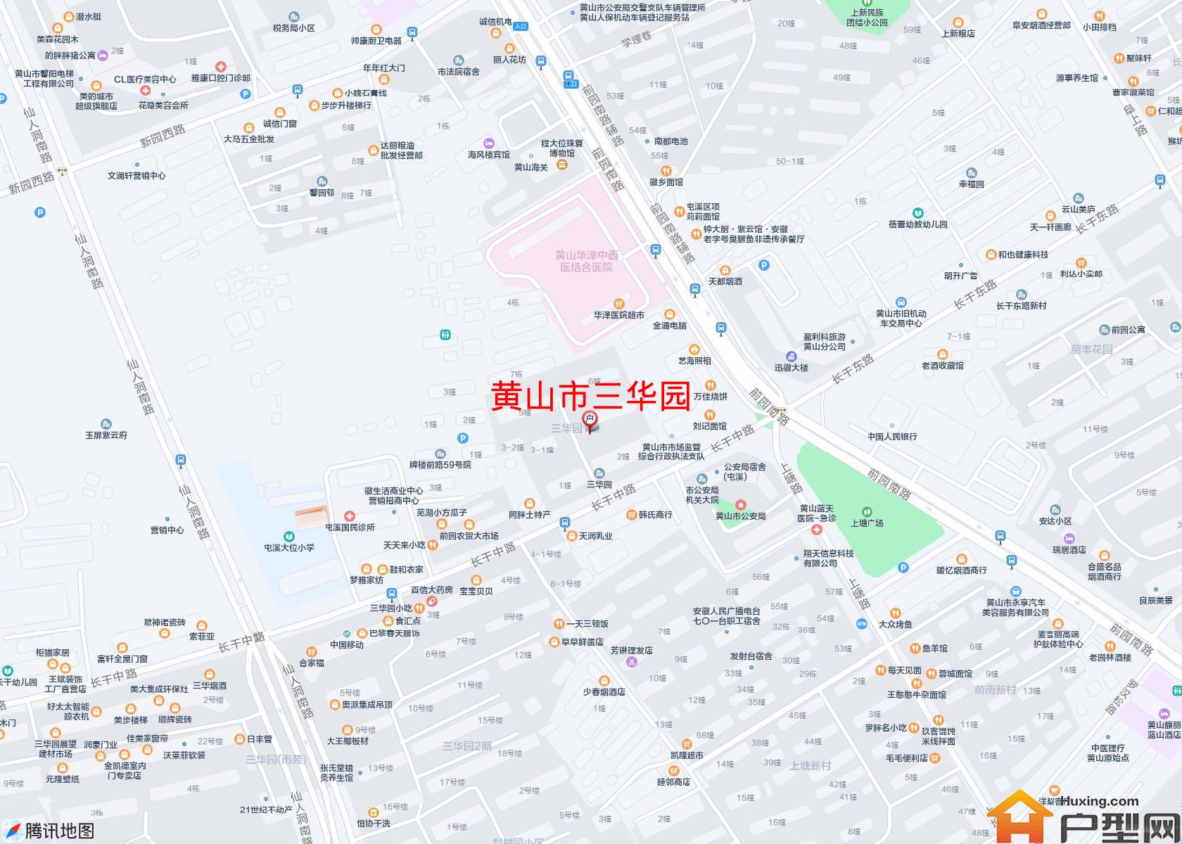 三华园小区 - 户型网