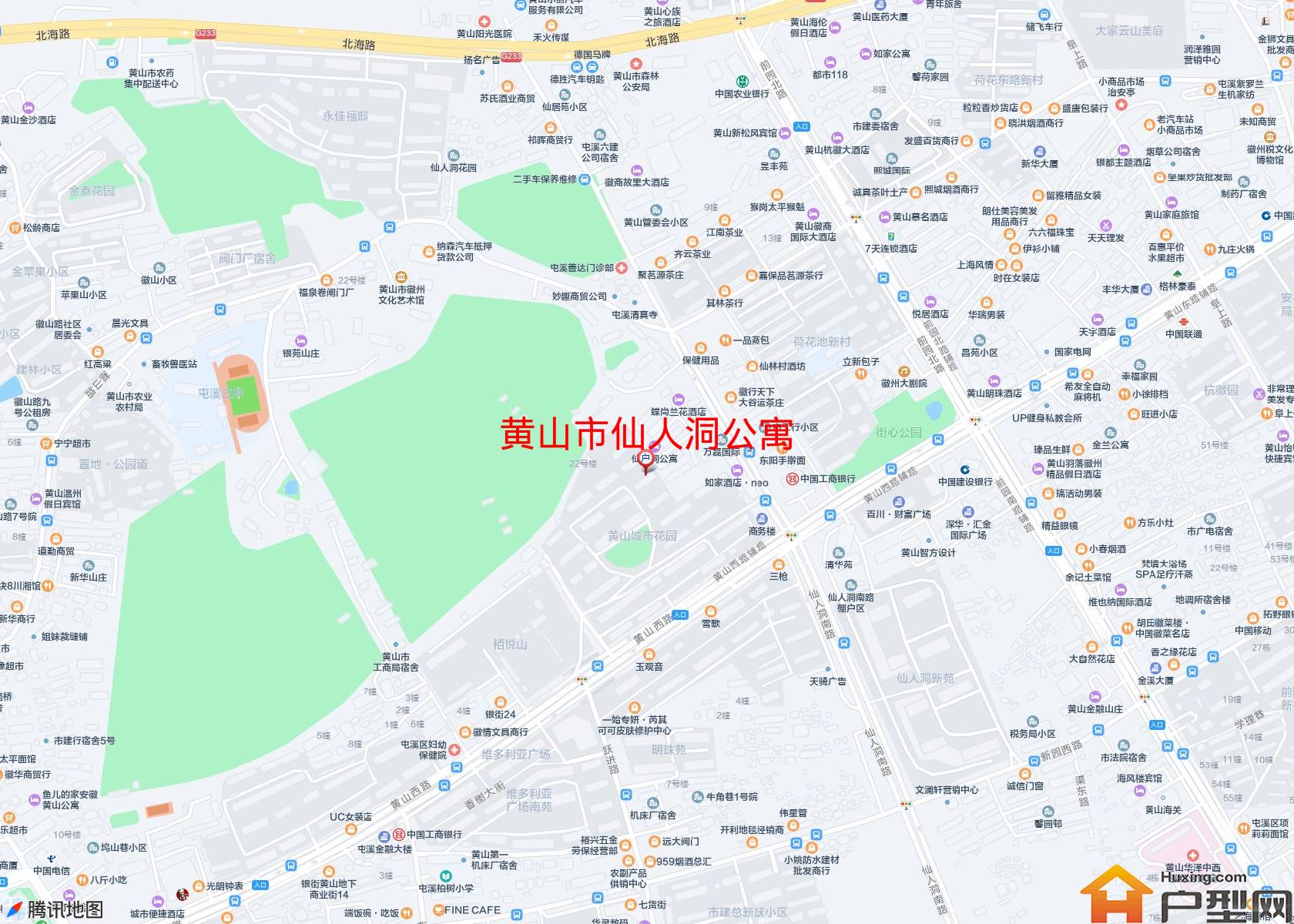 仙人洞公寓小区 - 户型网
