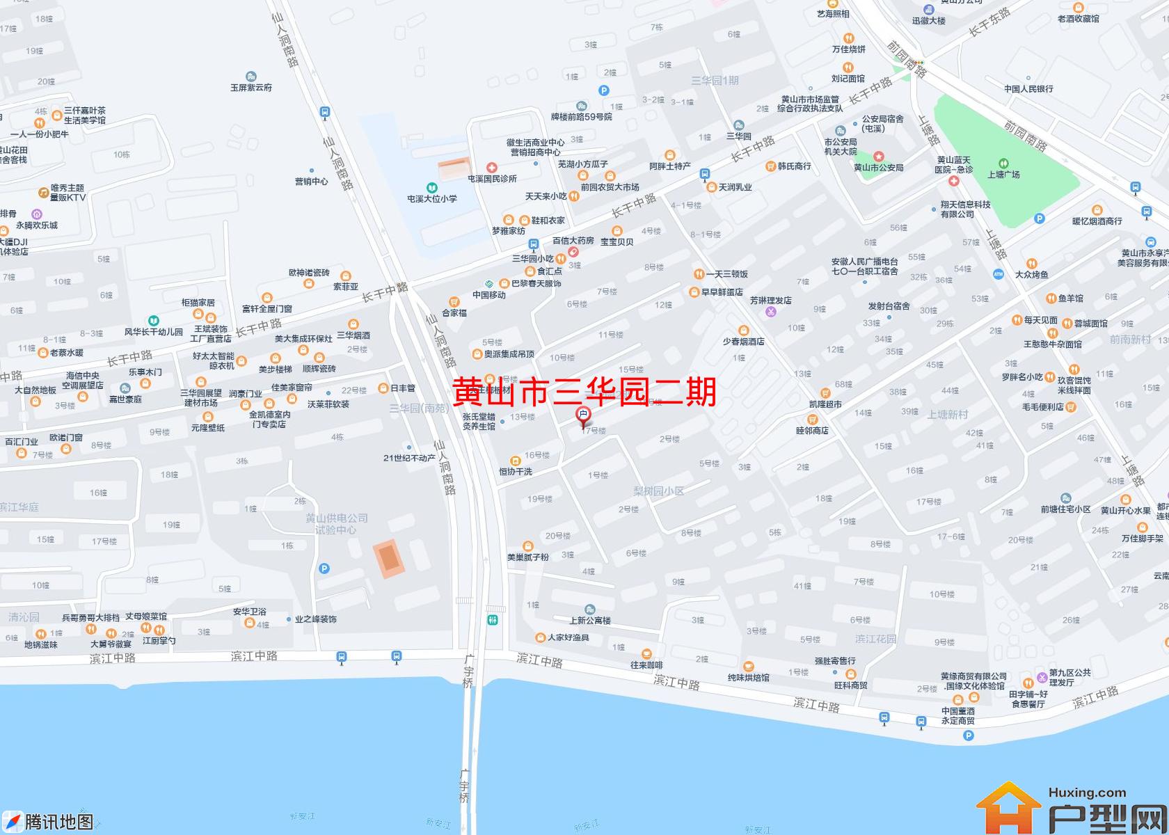 三华园二期小区 - 户型网