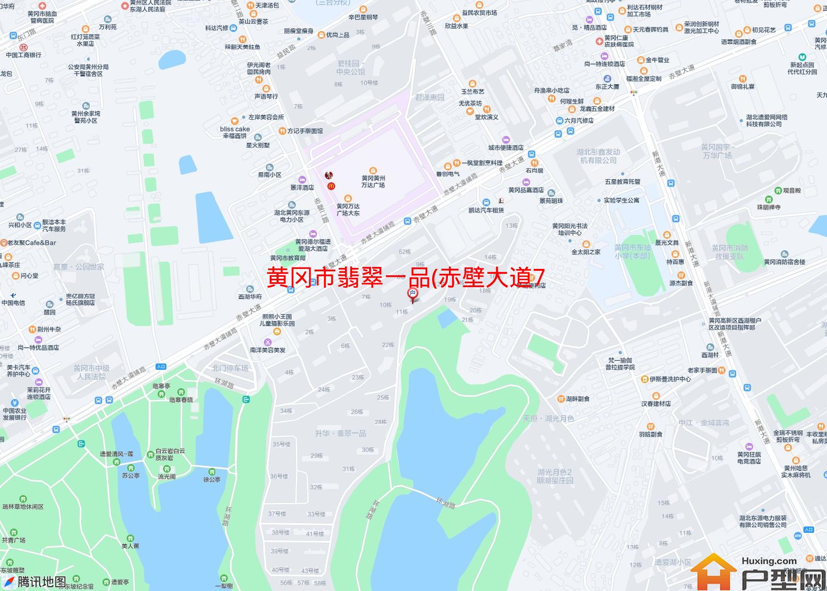 翡翠一品(赤壁大道76号)小区 - 户型网