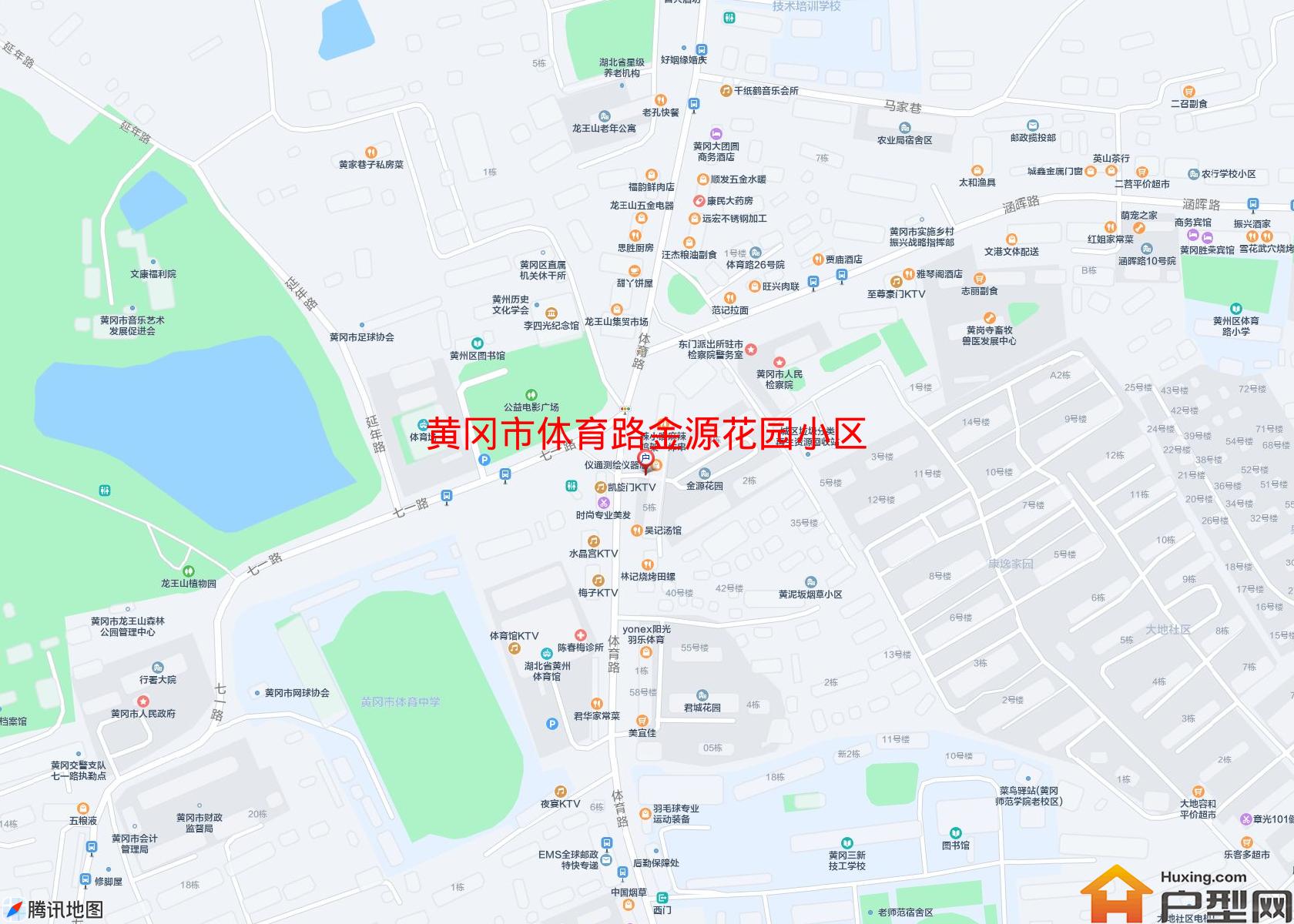 体育路金源花园小区小区 - 户型网