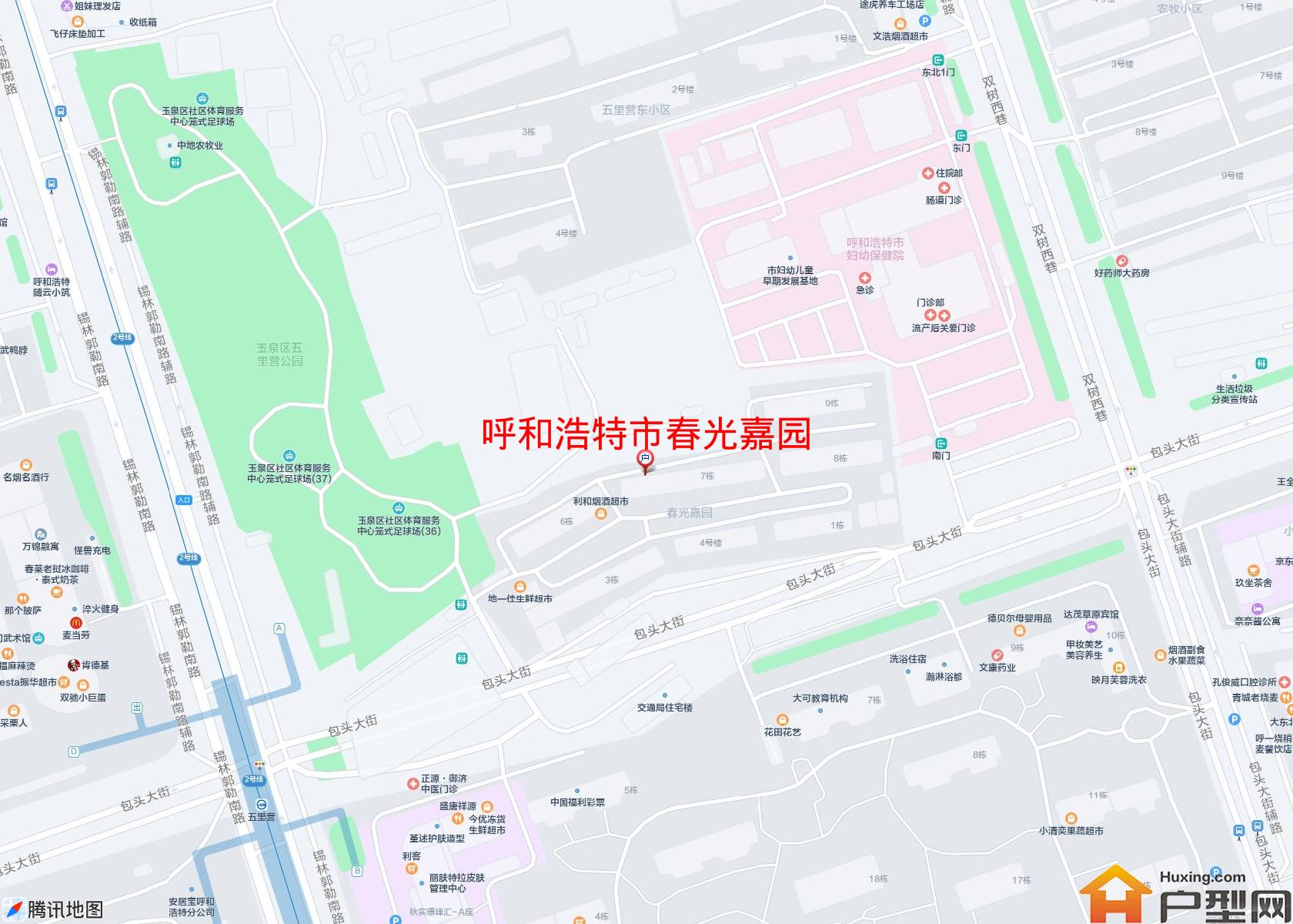春光嘉园小区 - 户型网