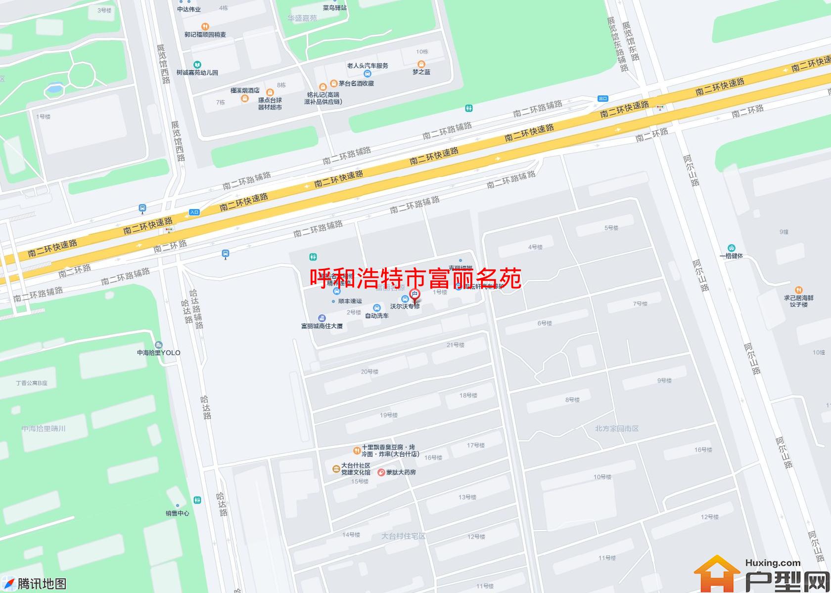 富丽名苑小区 - 户型网