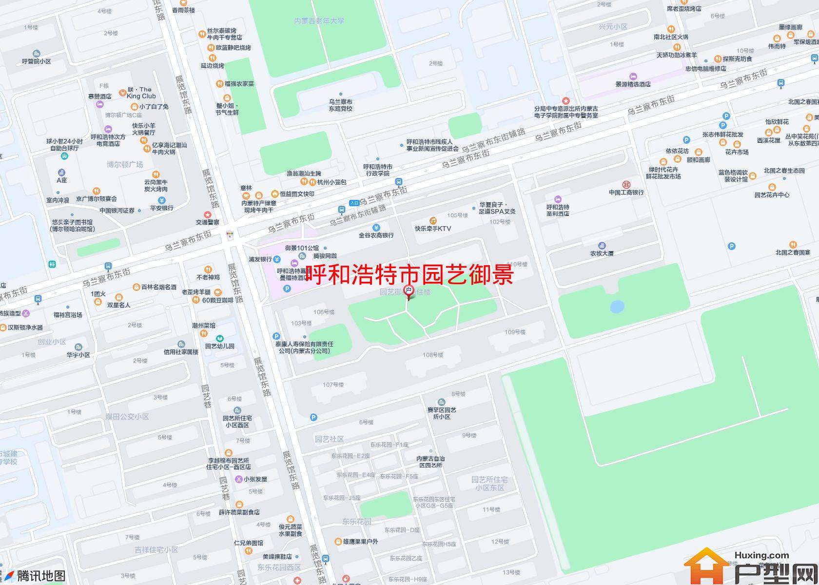 园艺御景小区 - 户型网