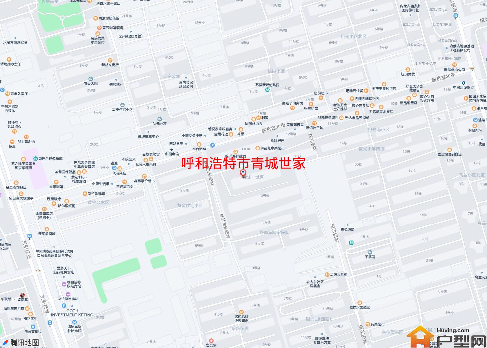 青城世家小区 - 户型网 青城世家小区 - 户型网
