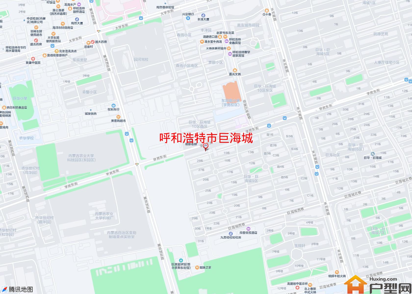 巨海城小区 - 户型网