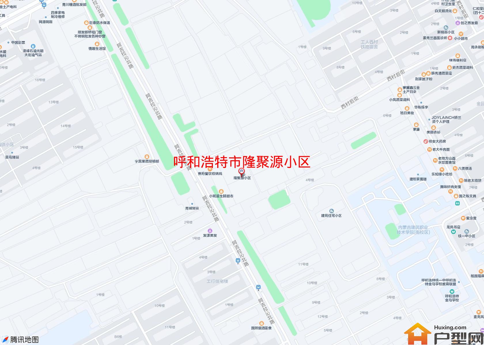 隆聚源小区小区 - 户型网