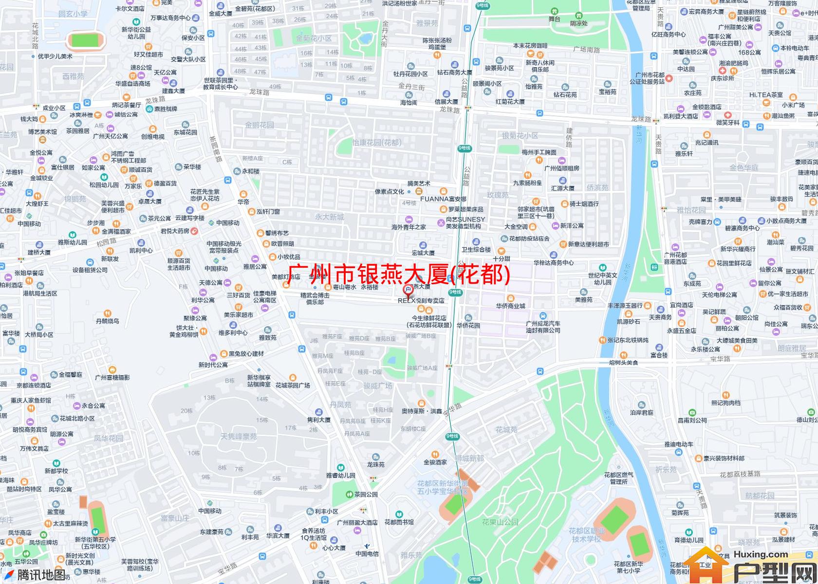 银燕大厦(花都)小区 - 户型网