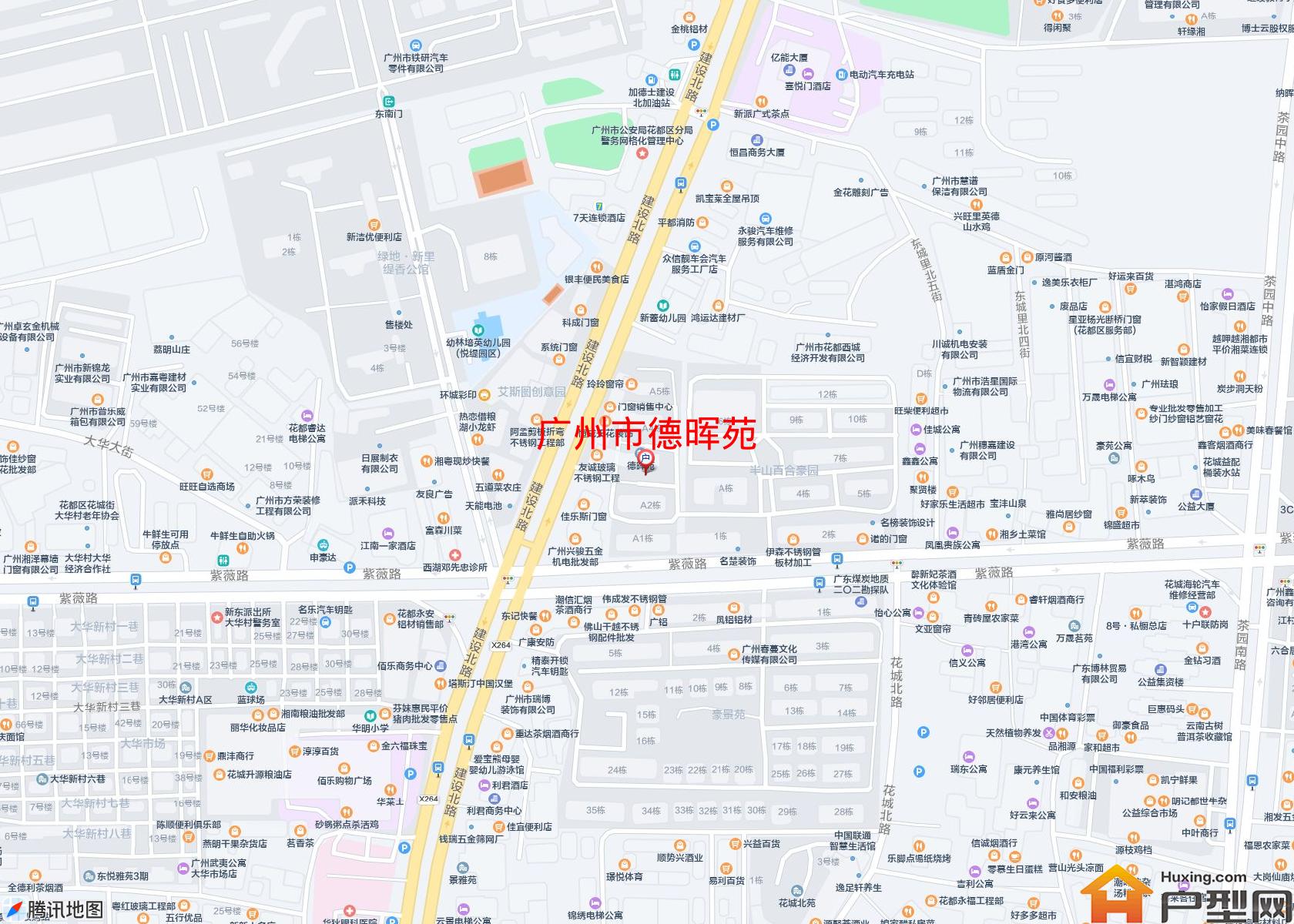 德晖苑小区 - 户型网