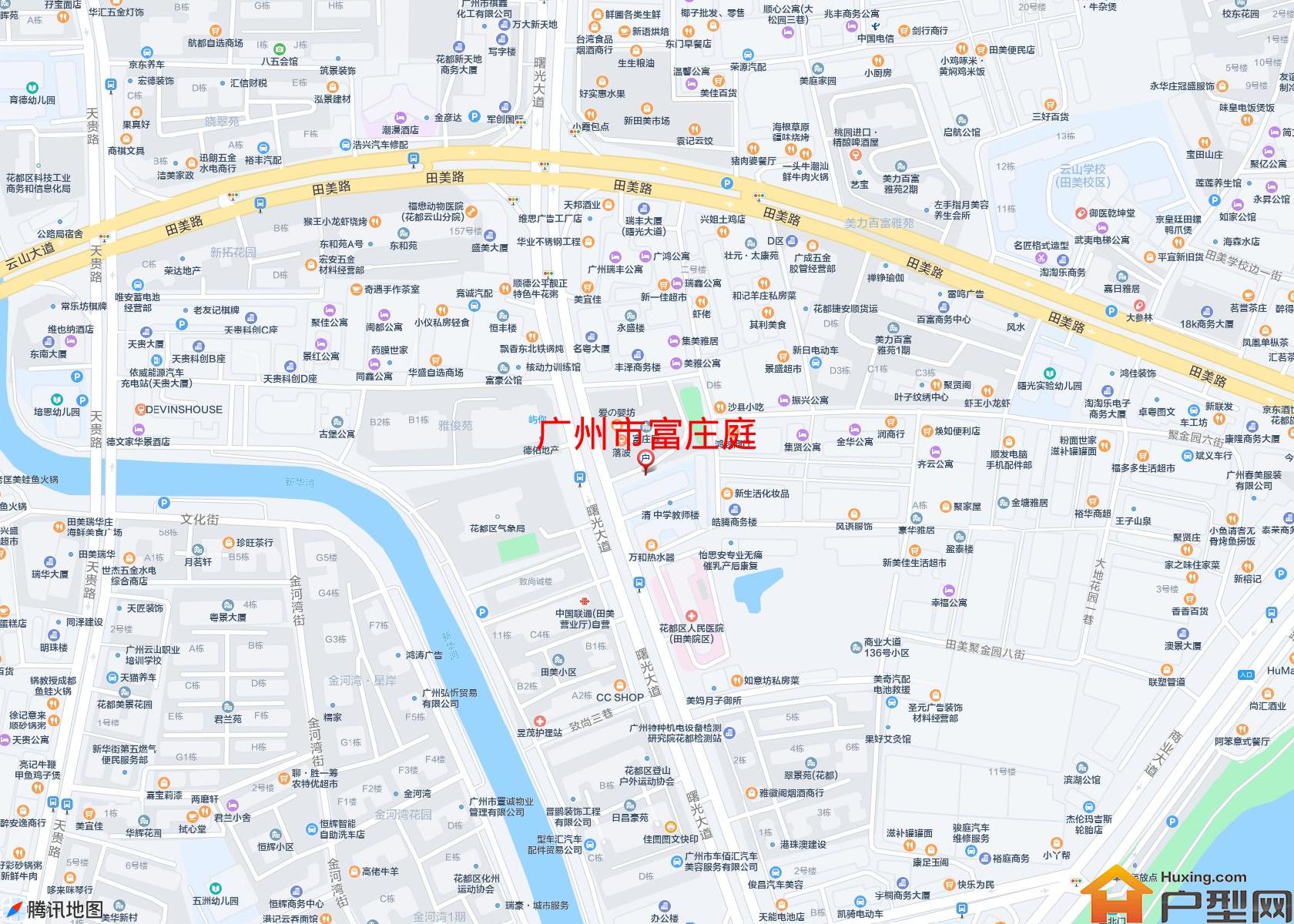富庄庭小区 - 户型网