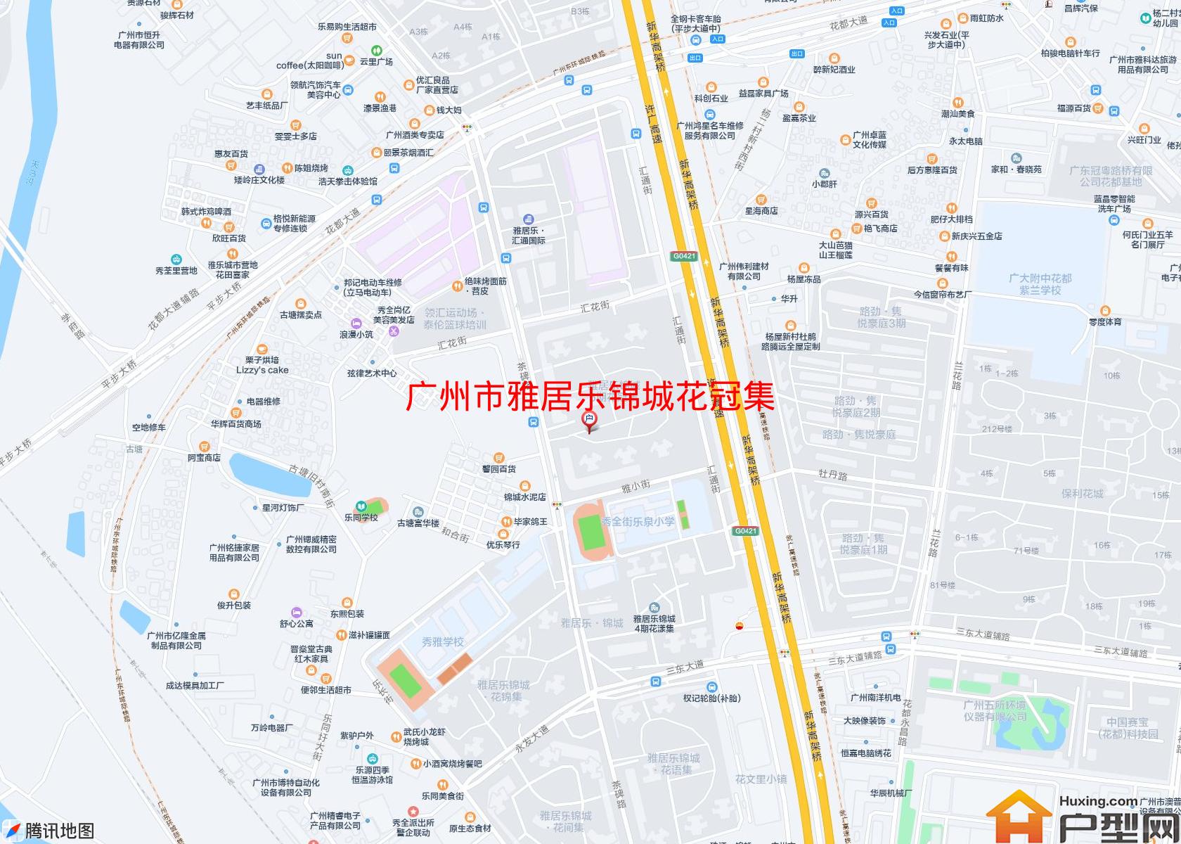 雅居乐锦城花冠集小区 - 户型网