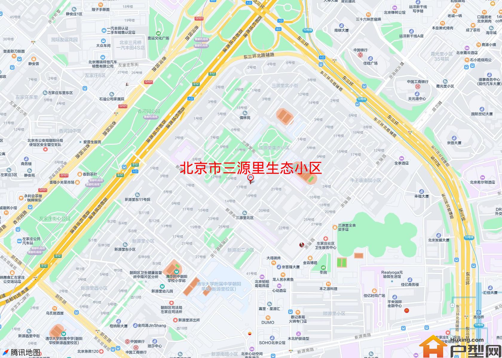 三源里生态小区小区 - 户型网
