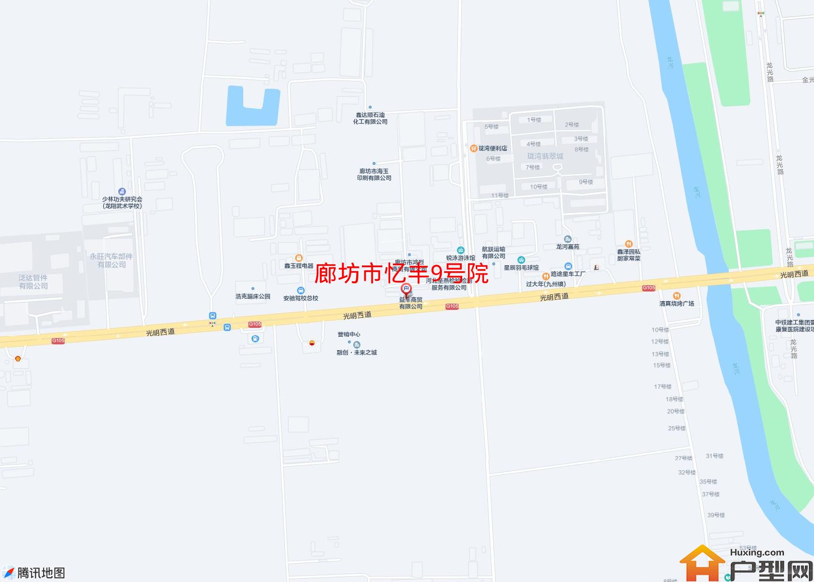 忆丰9号院小区 - 户型网
