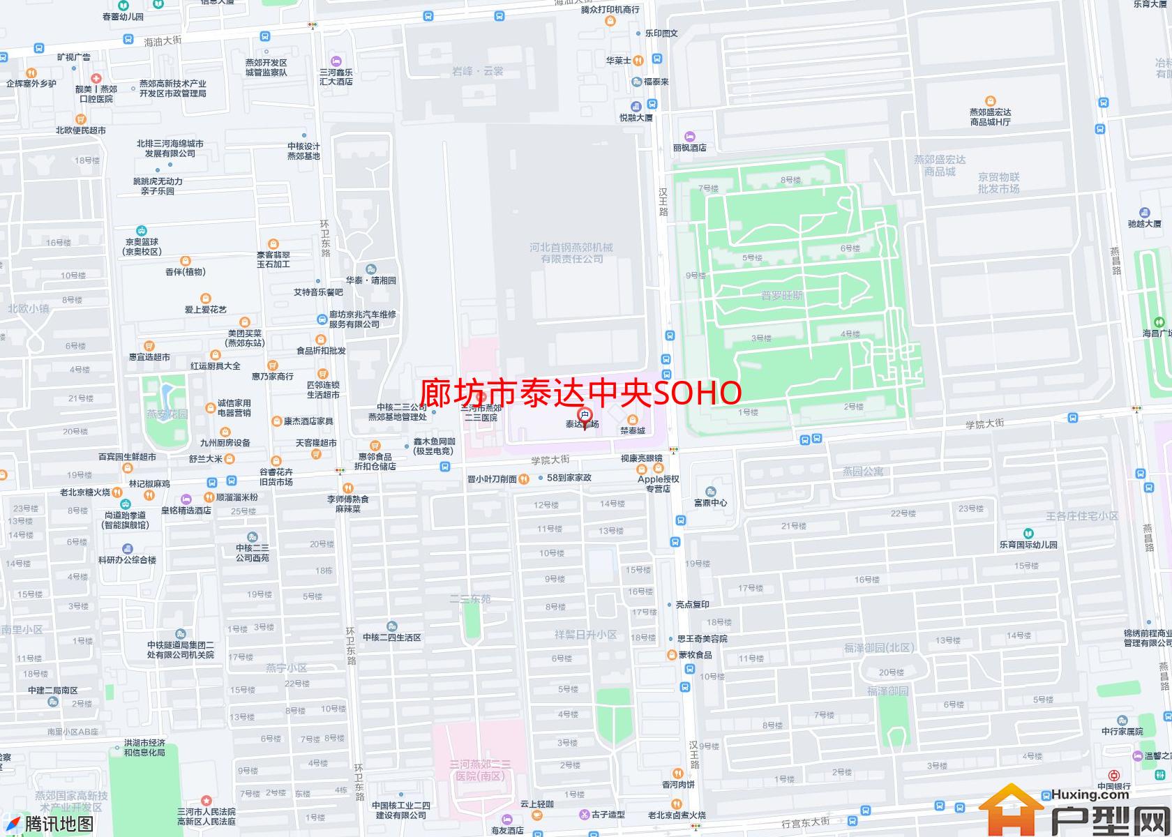 泰达中央SOHO小区 - 户型网
