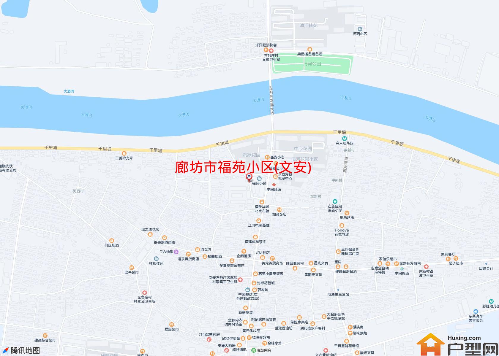 福苑小区(文安)小区 - 户型网